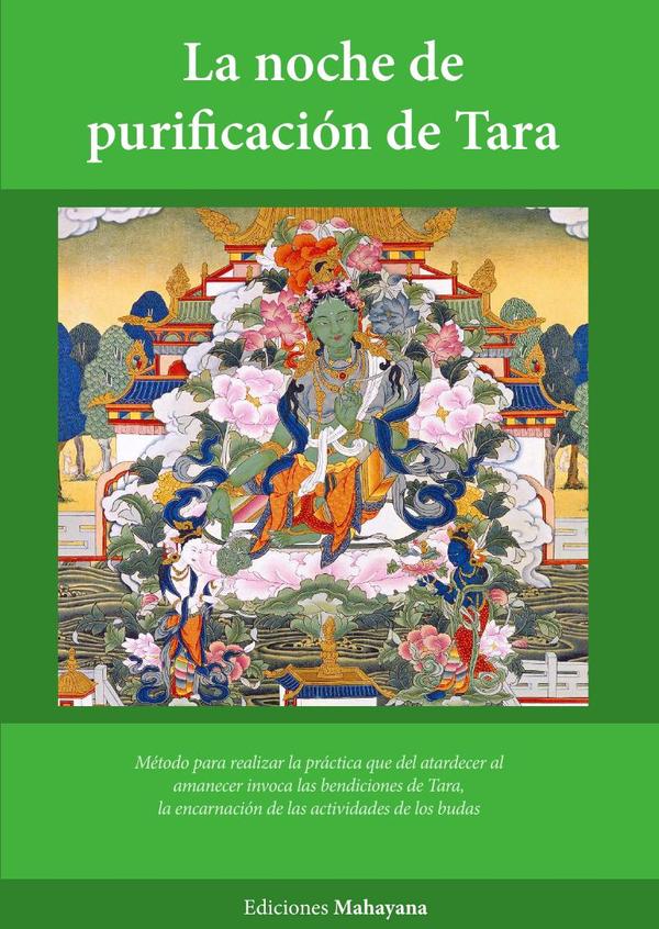 La noche de purificación de Tara