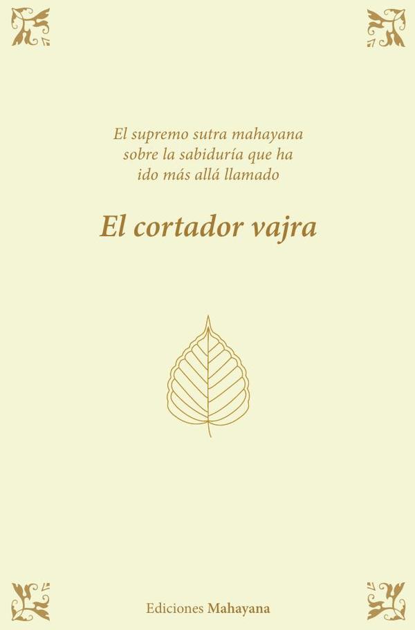 El Sutra "El cortador vajra"