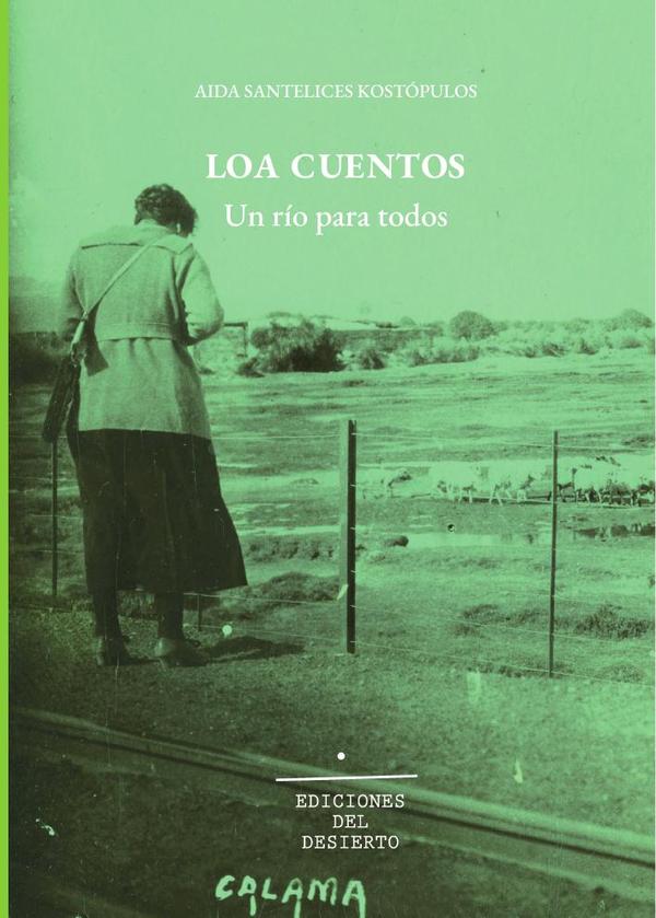 Loa Cuentos