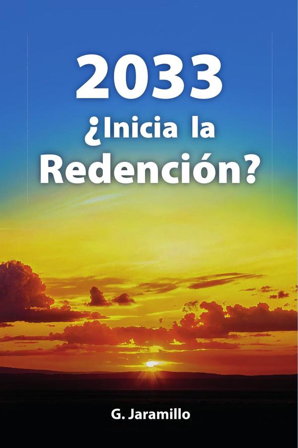 2033