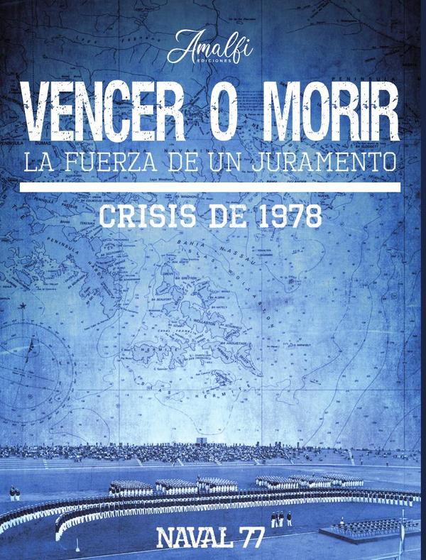 Vencer o Morir