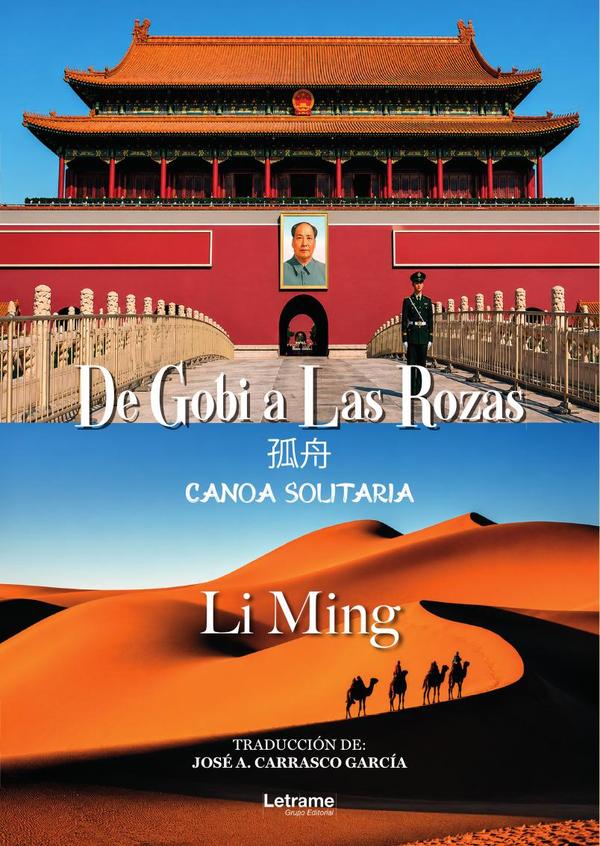 De Gobi a las Rozas
