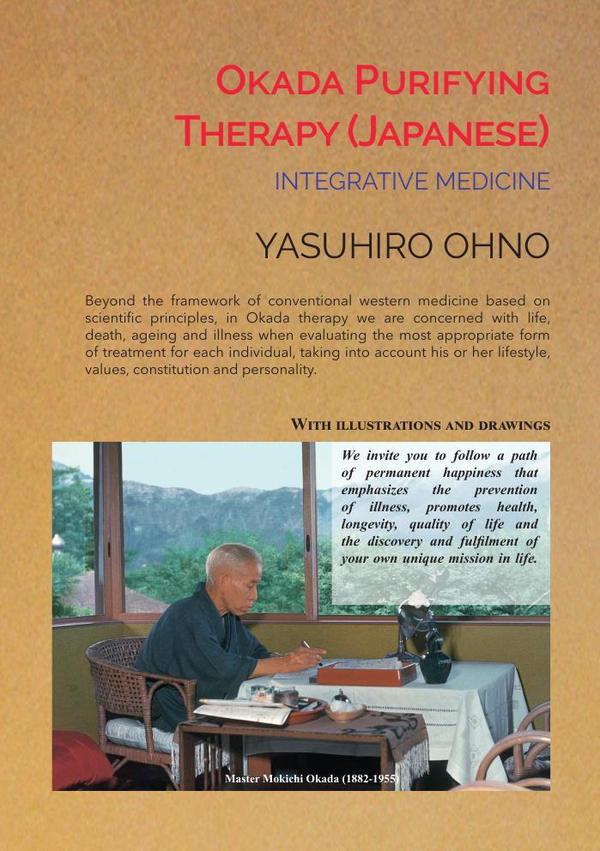 Okada Purifying Therapy (Japanese)