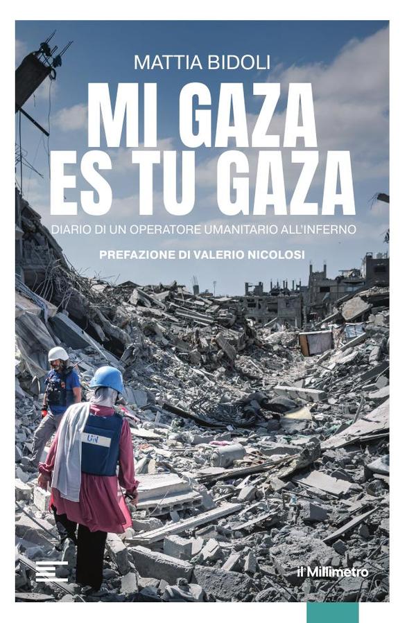 Mi Gaza es Tu Gaza