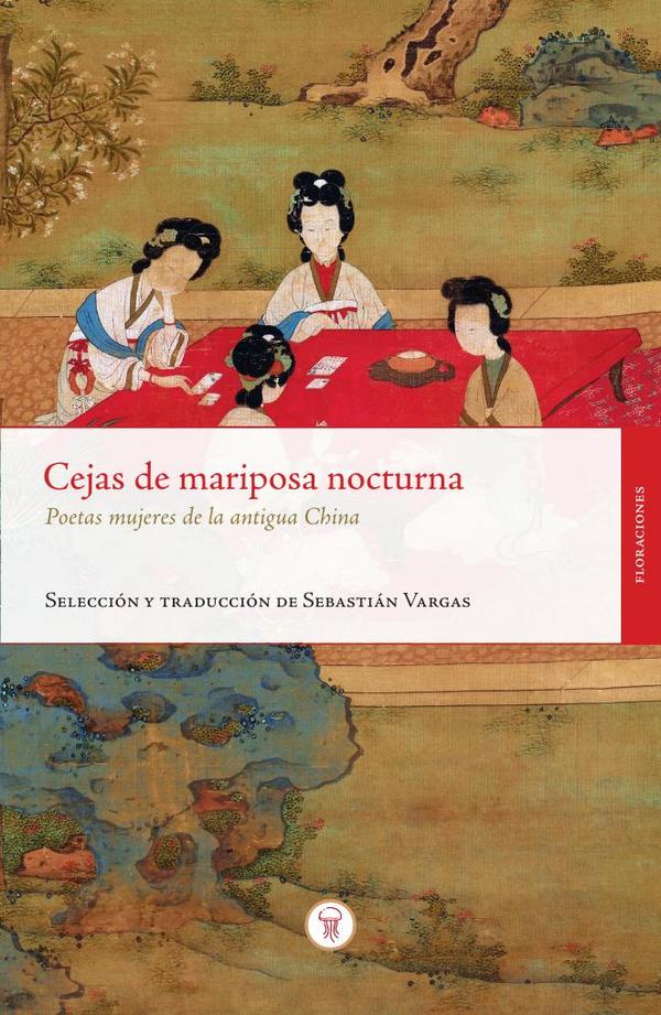 Cejas de mariposa nocturna