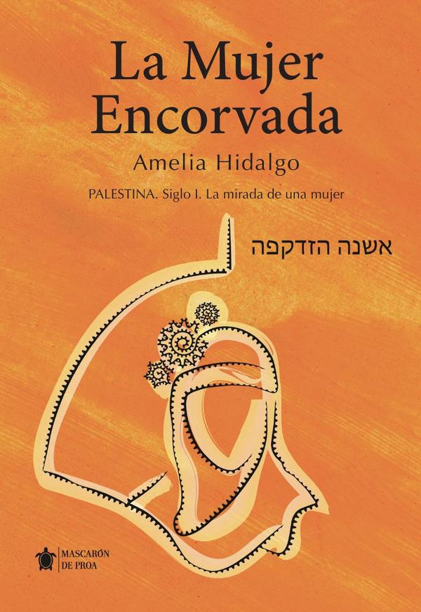 La mujer encorvada