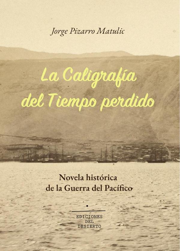 La Caligrafía del tiempo perdido