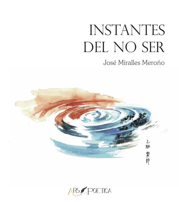 Instantes del no ser